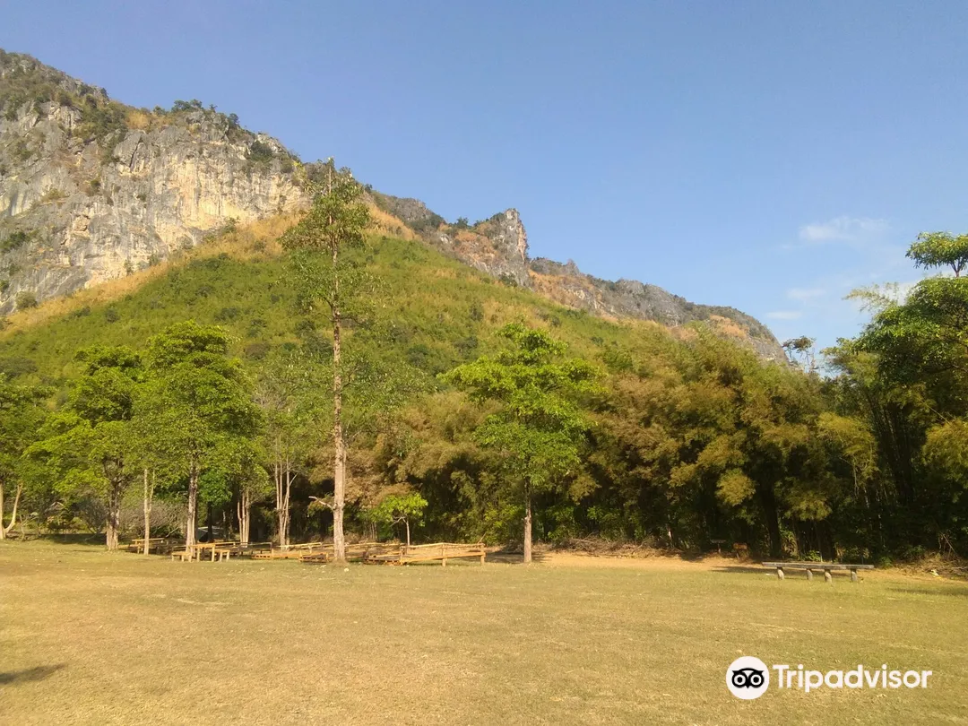 4_อุทยานแห่งชาติภูผาม่าน