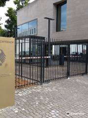 Федеральный верховный суд Германии