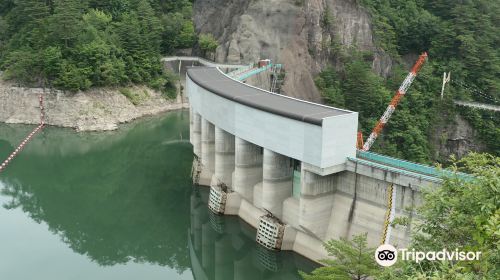 Kawamata Dam