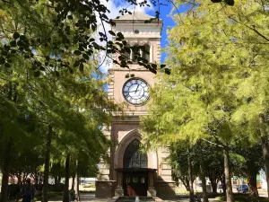 Witness Park and Prayer Tower