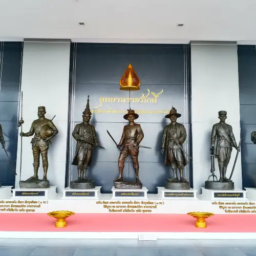 อุทยานราชภักดิ์