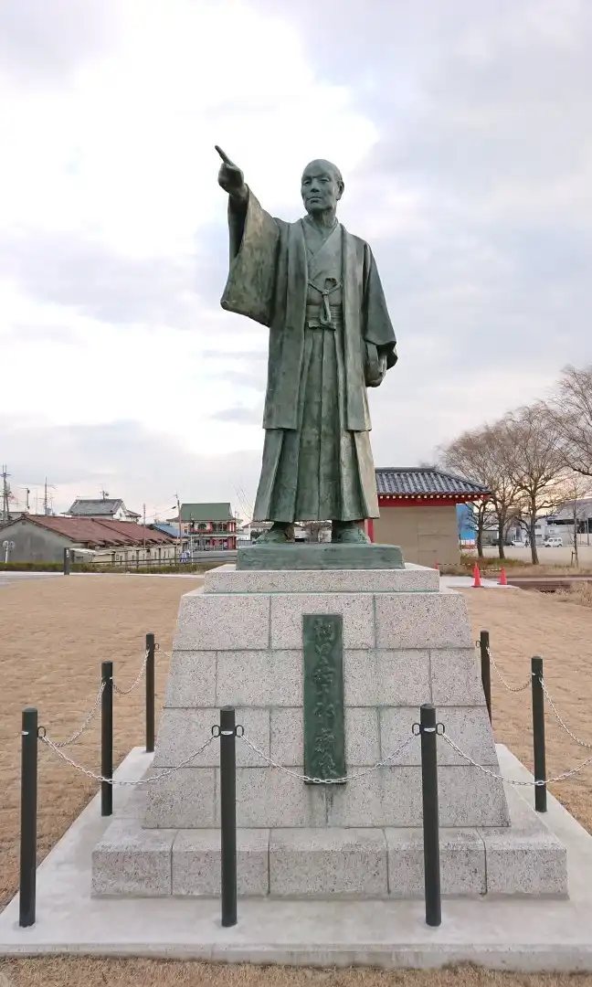 Hotels near Statue of Tanada Kajūrō