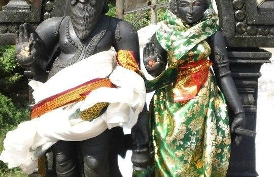 Kalyana Theertham