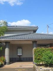 Yamamoto Isoroku Memorial Hall