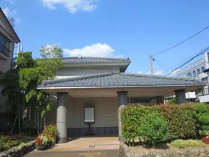 Yamamoto Isoroku Memorial Hall