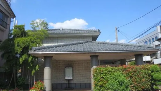 Yamamoto Isoroku Memorial Museum