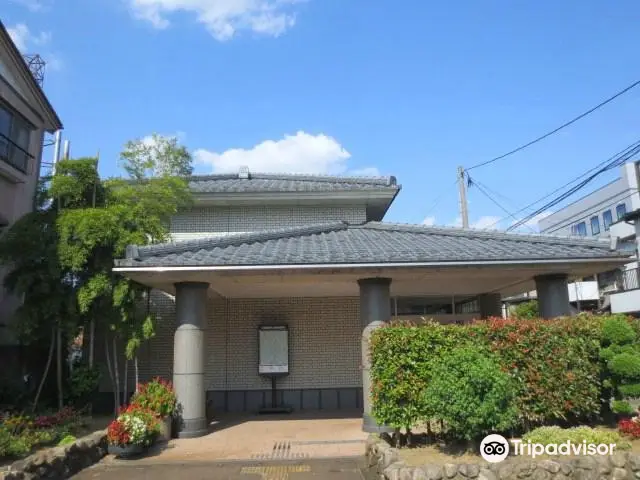 Yamamoto Isoroku Memorial Museum