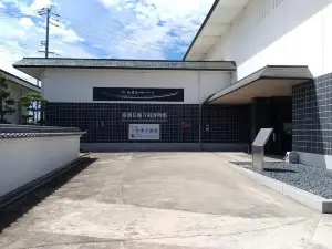 備前長船刀剣博物館