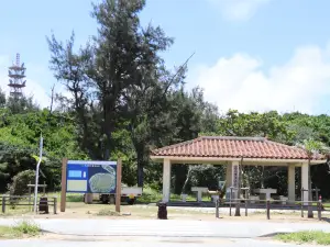 Furusato Kaihin Park