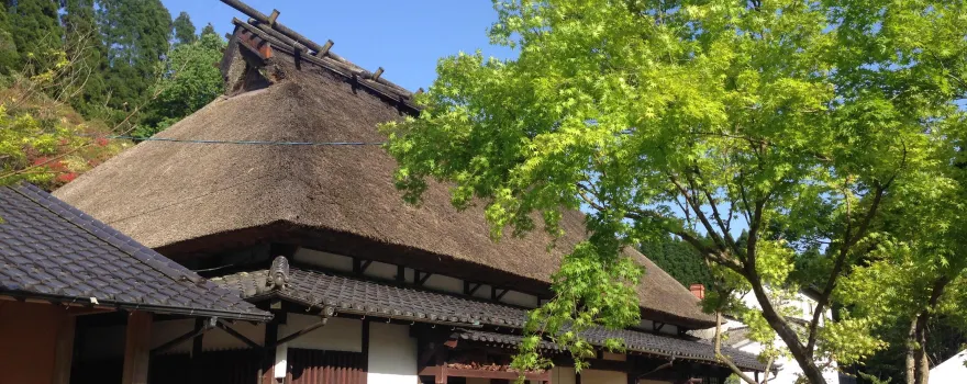 小石原焼伝統産業會館