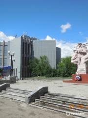 Chita Regional Art Museum