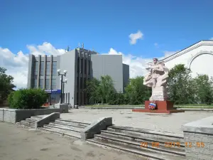 Chita Regional Art Museum