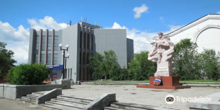 Chita Regional Art Museum