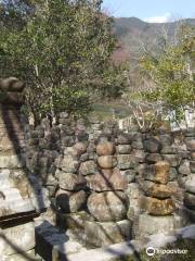 Tombs of Nonaga Seichi Family