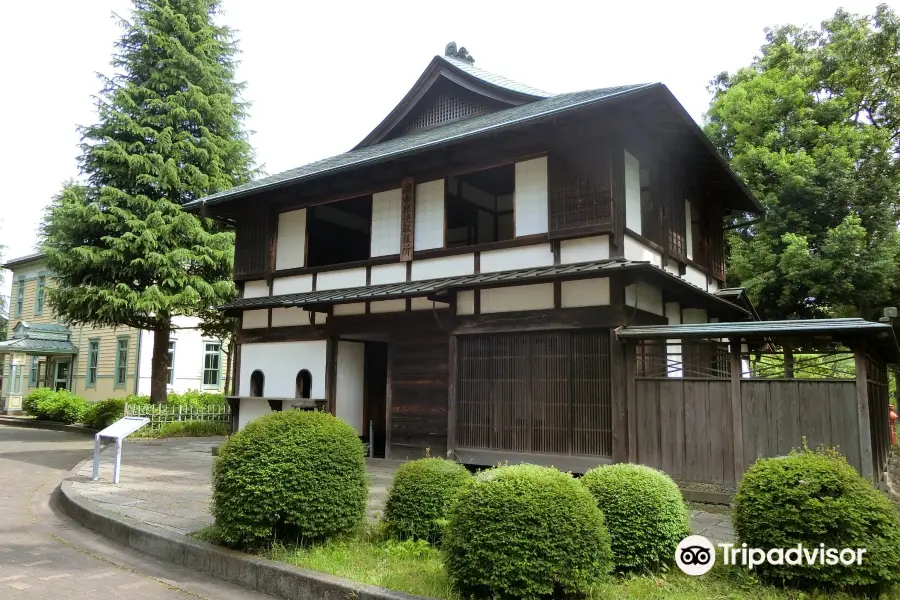 Former Fuchu Post Office (Former Yajima Family Residence)