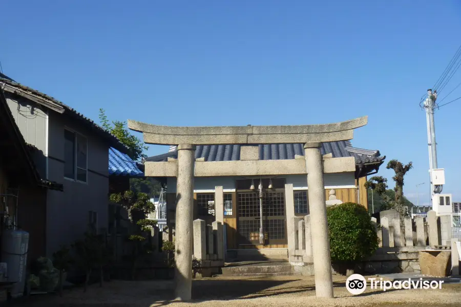 Sae Shrine