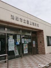 Estadio de Konosu