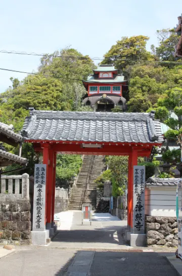No.25 Shinshoji Temple