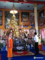Wat Phra Borommathat Nakhon Chum