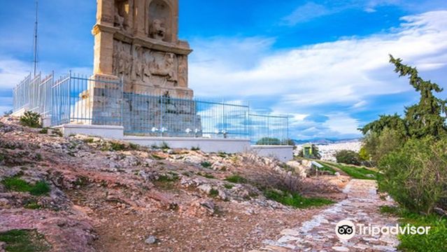 Philopappos Monument