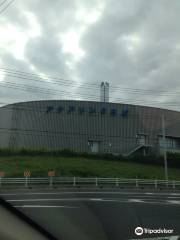 Aqua Rink Chiba