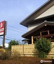 Kashihara Pokapoka Onsen