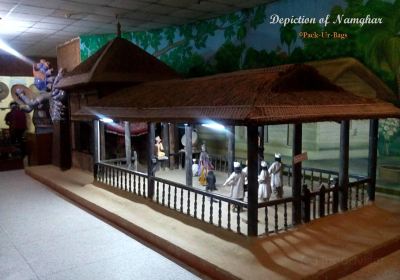 Assam Rajyik State Museum