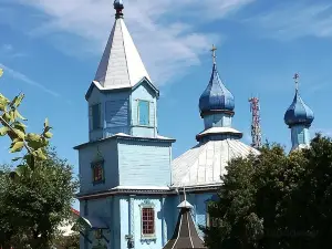 St. Michael Orthodox Church
