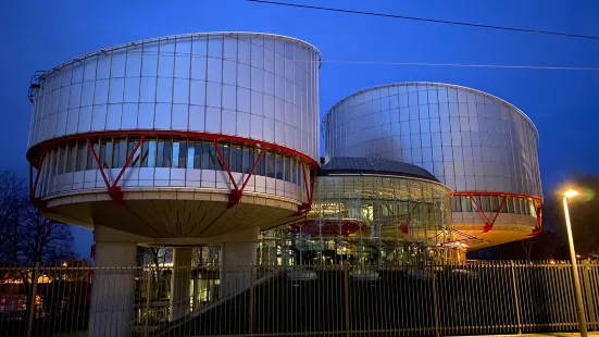 歐州人権裁判所