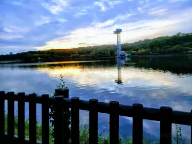 Seongnam