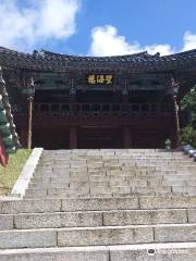 Jinnamwan