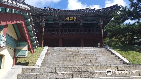 Yeosu
