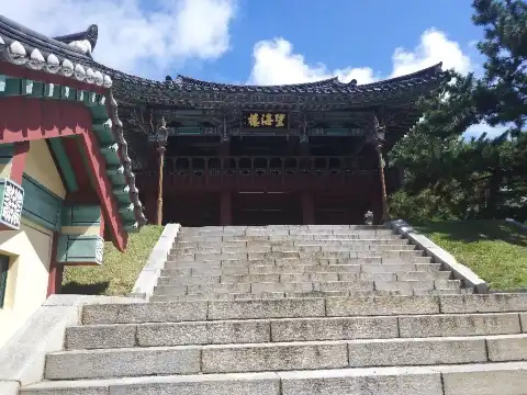 Hotels near Jinnamwan