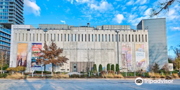 Illinois Holocaust Museum & Education Center