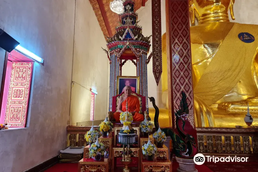 Wat Si Khom Kham, Phayao Lake Town