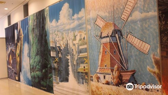 Fukushima Prefectural Culture Center