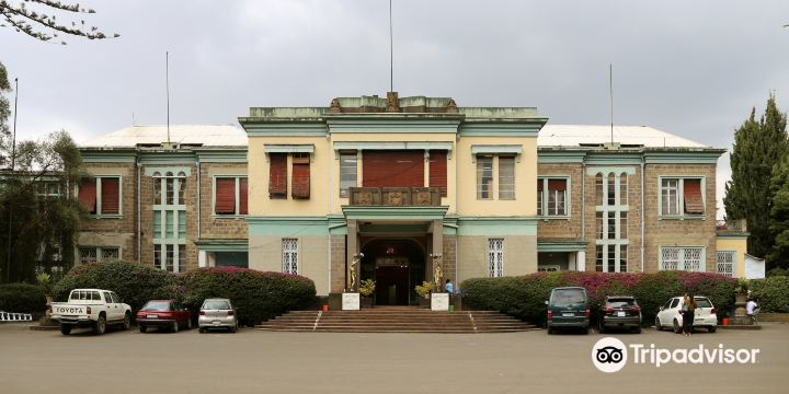 Museo Etnografico