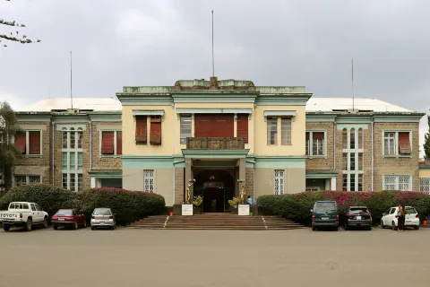 Ethnological Museum
