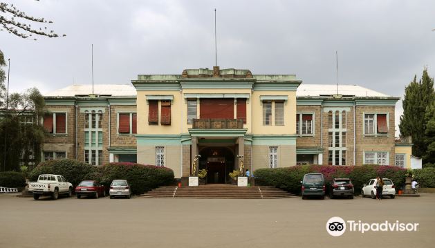 Ethnological Museum