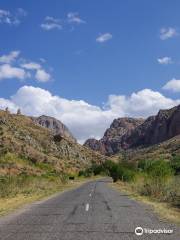 Noravank Gorge