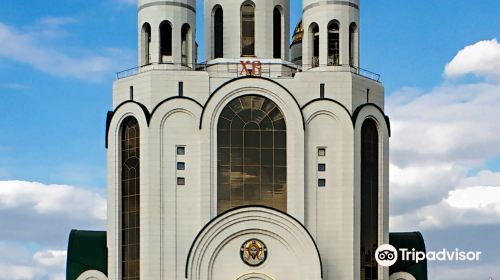 Cathedral of Christ the Savior