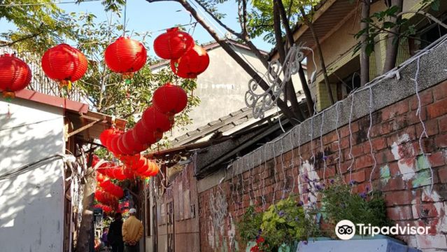 Qingshuijuancun Culture Park