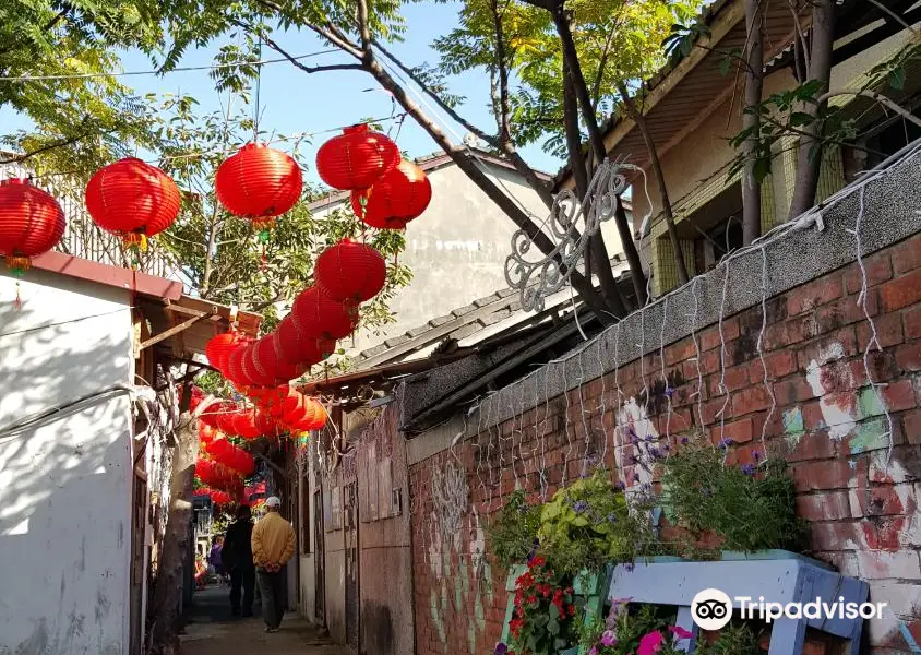 Qingshuijuancun Culture Park