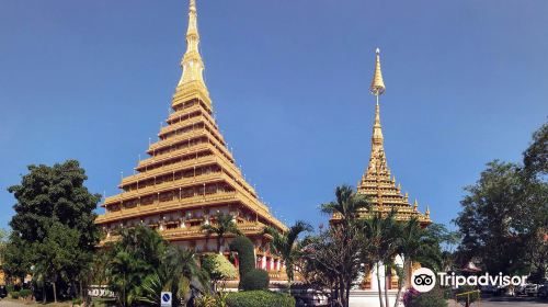 Nong Waeng Temple