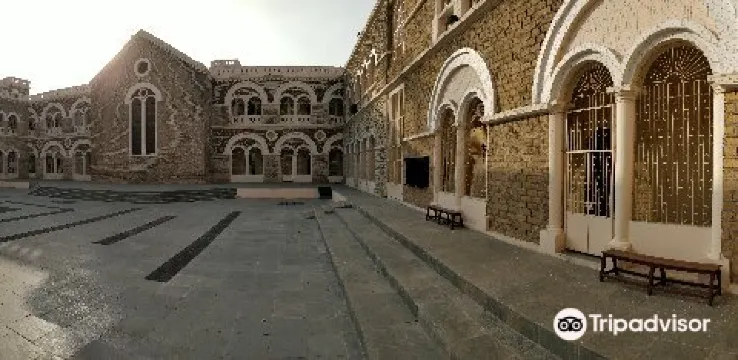 Mahatma Gandhi High School