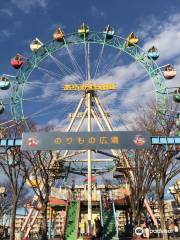 Arakawa Amusement Park