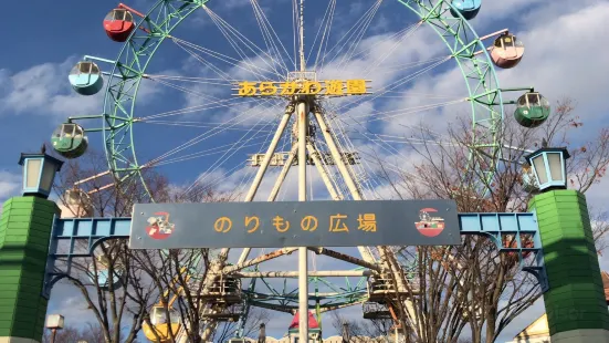 荒川遊樂園