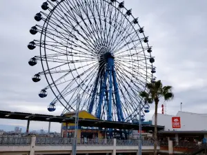 마리노아시티 후쿠오카 (Marinoa City Fukuoka)