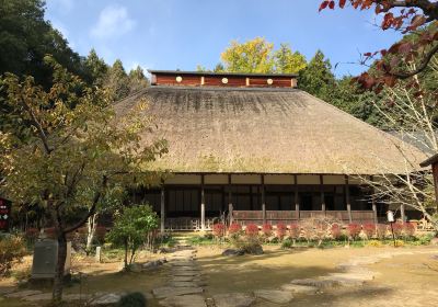 Ōtawara