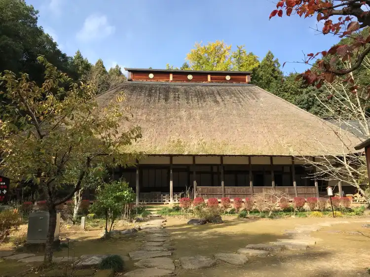 Otawara